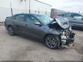 2022 Kia Forte