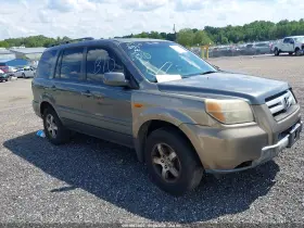 2007 Honda Pilot