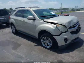 2012 Chevrolet Equinox