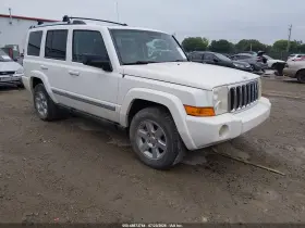 2007 Jeep Commander
