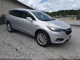 2020 Buick Enclave