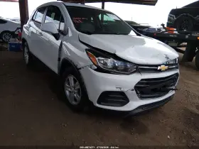 2021 Chevrolet Trax