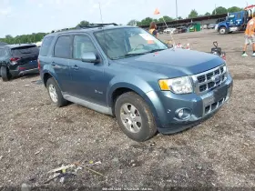 2012 Ford Escape Hybrid