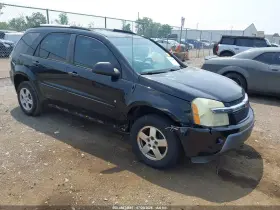 2006 Chevrolet Equinox
