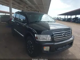 2004 Infiniti QX56