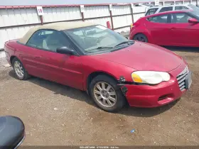 2004 Chrysler Sebring