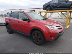 2014 Toyota RAV4