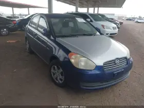 2008 Hyundai Accent
