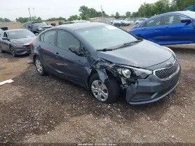 2016 Kia Forte