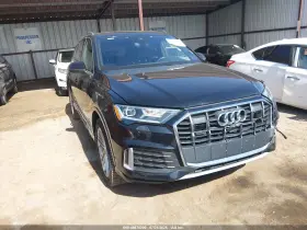 2020 Audi Q7