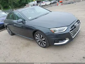 2023 Audi A4