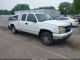 2006 Chevrolet Silverado 1500