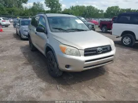 2006 Toyota RAV4