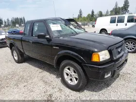 2005 Ford Ranger