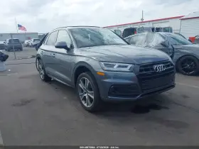 2020 Audi Q5