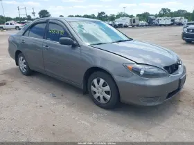 2006 Toyota Camry