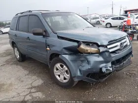 2006 Honda Pilot