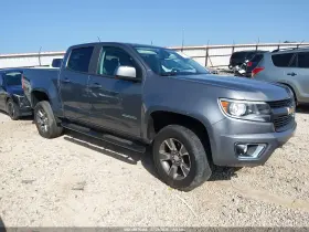 2020 Chevrolet Colorado