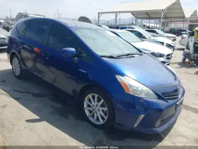 2013 Toyota Prius V