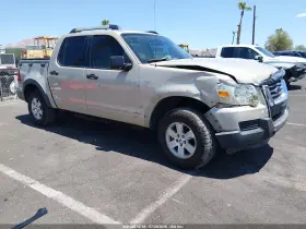 2007 Ford Explorer