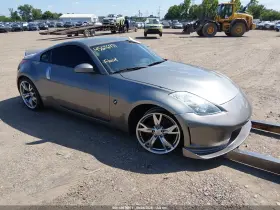 2008 Nissan 350Z