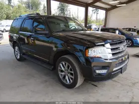2016 Ford Expedition