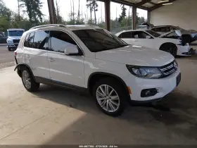 2016 Volkswagen Tiguan