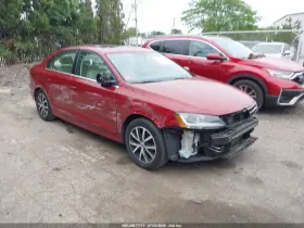 2017 Volkswagen Jetta