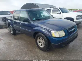 2003 Ford Explorer