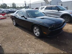 2013 Dodge Challenger