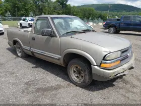 2001 Chevrolet S Truck