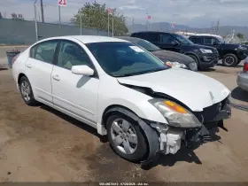 2008 Nissan Altima