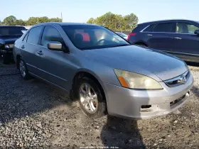 2006 Honda Accord