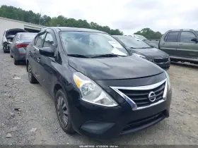 2017 Nissan Versa