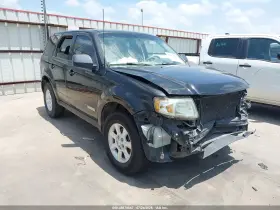 2008 Mazda Tribute