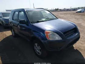 2002 Honda CR-V