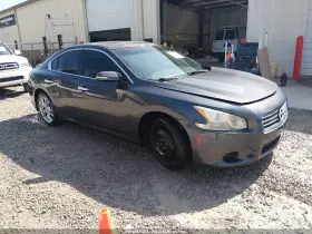 2012 Nissan Maxima