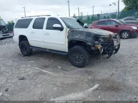 2008 Chevrolet Suburban