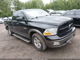 2009 Dodge Ram 1500