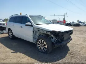 2019 Mercedes-Benz GLS-Class