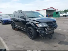 2014 Dodge Journey