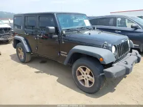 2015 Jeep Wrangler