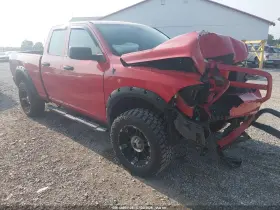 2013 RAM 1500