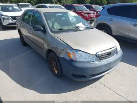 2007 Toyota Corolla