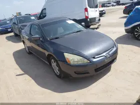 2005 Honda Accord