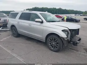 2019 Ford Expedition