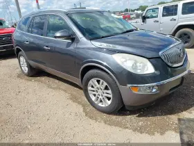 2012 Buick Enclave