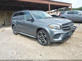 2018 Mercedes-Benz GLS-Class