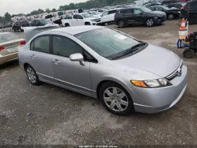 2006 Honda Civic