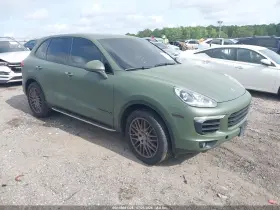 2015 Porsche Cayenne